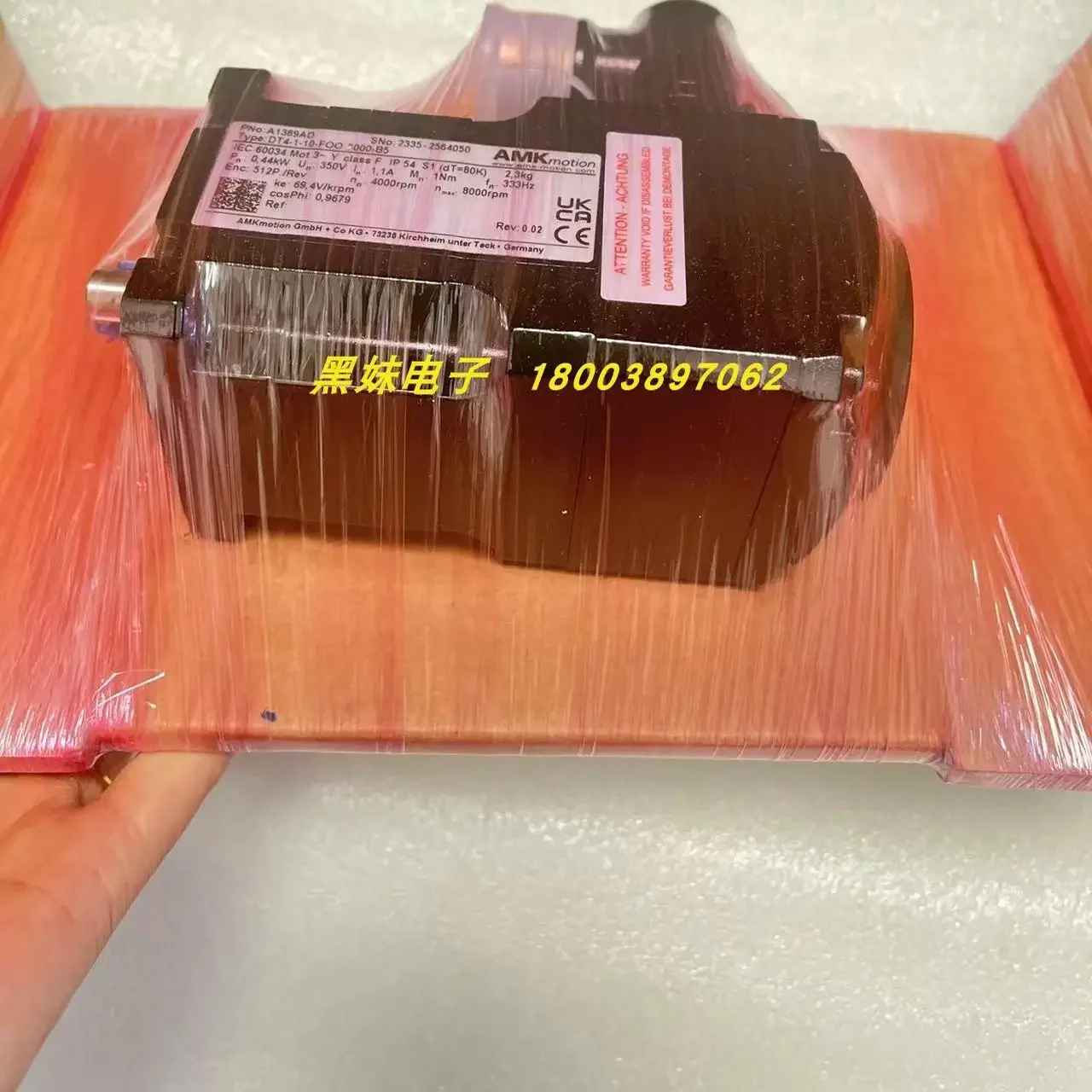 Motore AMK DT5-3-10-R00-5000-SA20, DT4-1-10-FOO-6000-B5 A1389AD