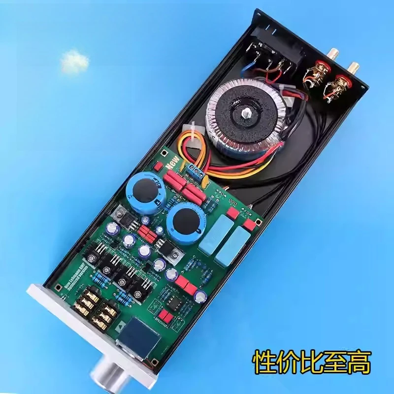 High fidelity headphone amplifier Applicable to classic circuit optimization, suitable for HD650/K701 and other headphones,