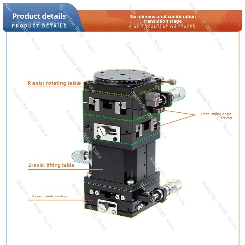 XYR Axis Rotating Platform Rθ Axis Manual Fine Adjustment Sliding Table Micro Positioning Mobile Work Platform Rotation