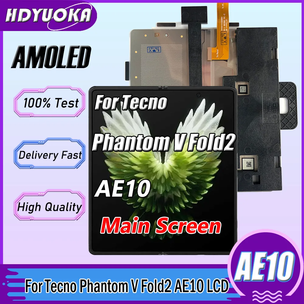 Écran principal AMOLED de 7.85 pouces pour Tecno Phantom V Fold2 AE10, écran tactile LCD pour remplacement Tecno Phantom V FOLD 2 5G Écran principal AMOLED de 7.85 pouces pour Tecno Phantom V Fold2 AE10, écran tactile LCD pour remplacement Tecno Phantom V FOLD 2 5G