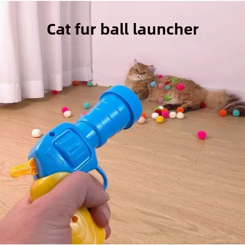 Cats Toy Ball InteractiveLaunch Training Toy For Pet Puppy Dog Kitten CreativeMini Shooting Gun Games Stretch Plush Ball Toys