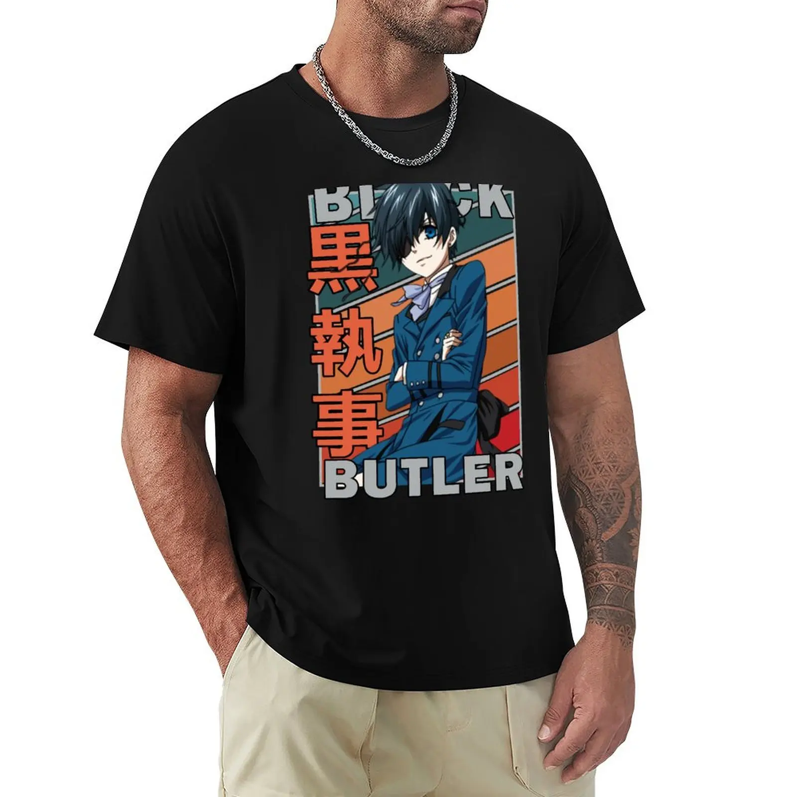 Ciel Phantomhive Black Butler Retro Stripe Design T-Shirt Tough Fabric Work Tee