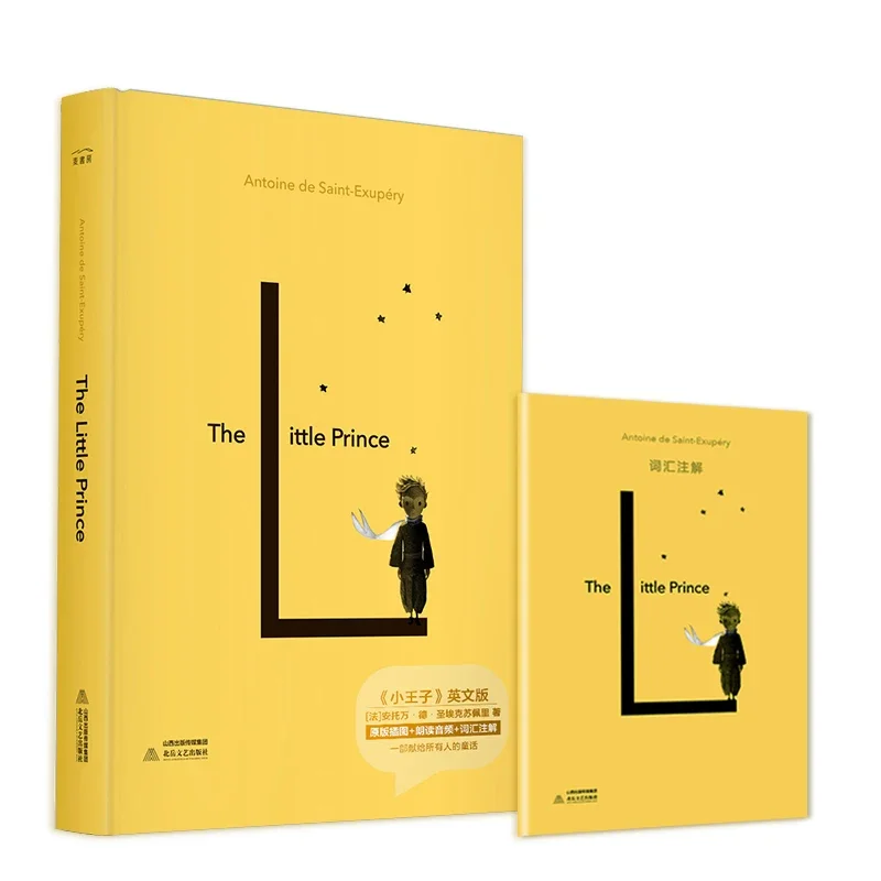 The Little Prince Original Hardcover English Version Comic Novel Book Inspirational Masterpieces Reading Fiction Books