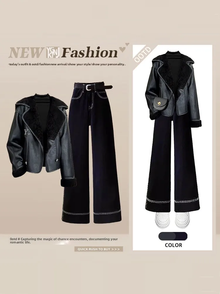 ชุดเสื้อแจ็คเก็ตมอเตอร์ไซค์ฤดูหนาวและกางเกงยีนส์ทรงตรงเอวสูงพร้อมเข็มขัดดีไซน์เข้าชุด สีพื้น