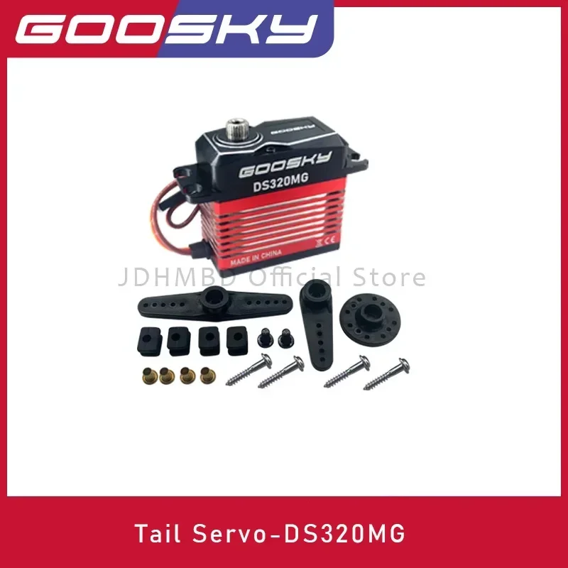 GOOSKY RS7 Helicopter Spare Parts Servo for RS7 Helicopter.