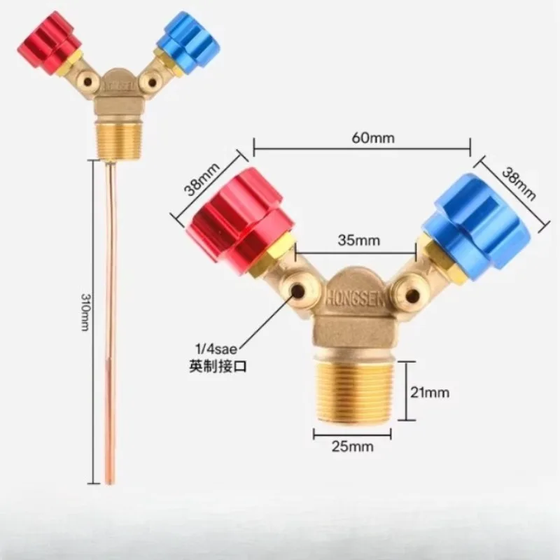 

Специальный цилиндрический клапан для рекуперации и заправки хладагента/угловой клапан высокого и низкого давления/взрывозащищенный
