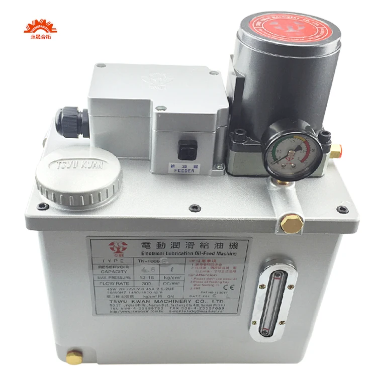 

TK-1006E 4.6L 8L AC220V TSWU KWAN Hydraulic Lubrication Lathe Oil Pump For Centralized System CNC Machine Centre