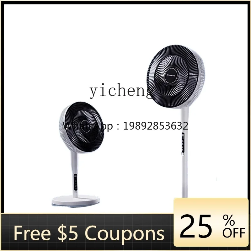 

F1 electric fan floor fan household vertical light sound 7-leaf DC shaking head circulating electric fan large wind