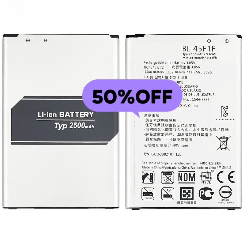 BL-45F1F for LG K8/M200N/X240/US215/X300/M-K120L/K9/X210/M160/Phoenix3/Fortune/M153/K7i X2301/X230/LM-X210 Mobile Phone Battery