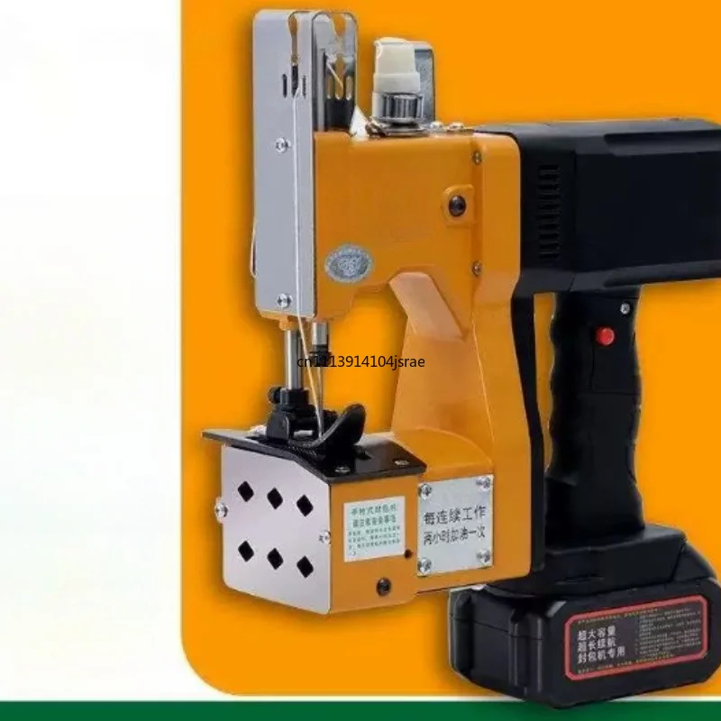 For 3.0Ah Handheld Lithium Battery Sewing Machine Woven Bag Sealer For Textile Industry Packaging Equipment