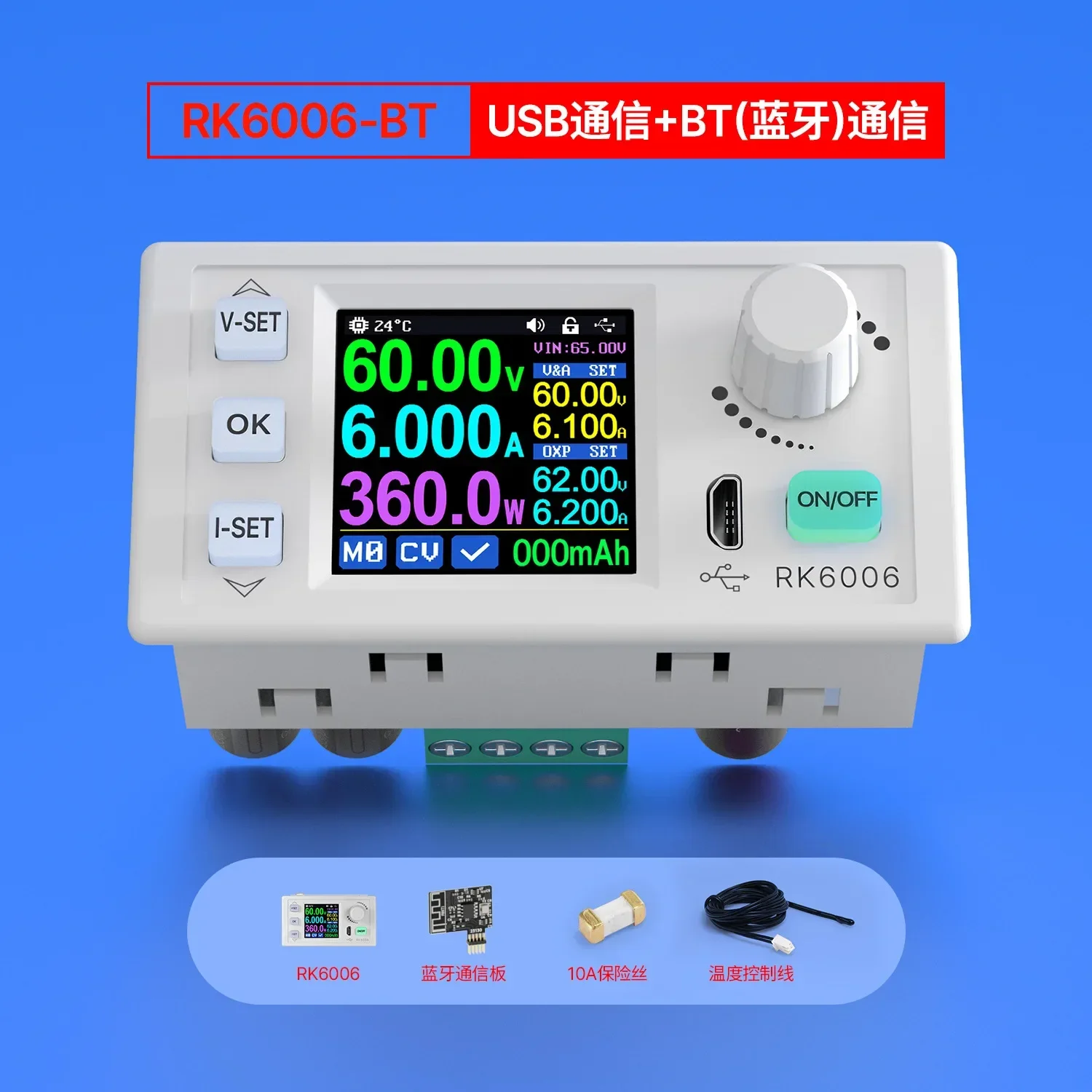 

RK6006 Adjustable DC Stable Voltage Constant Current 6A Digital Display 5V/12V/48V