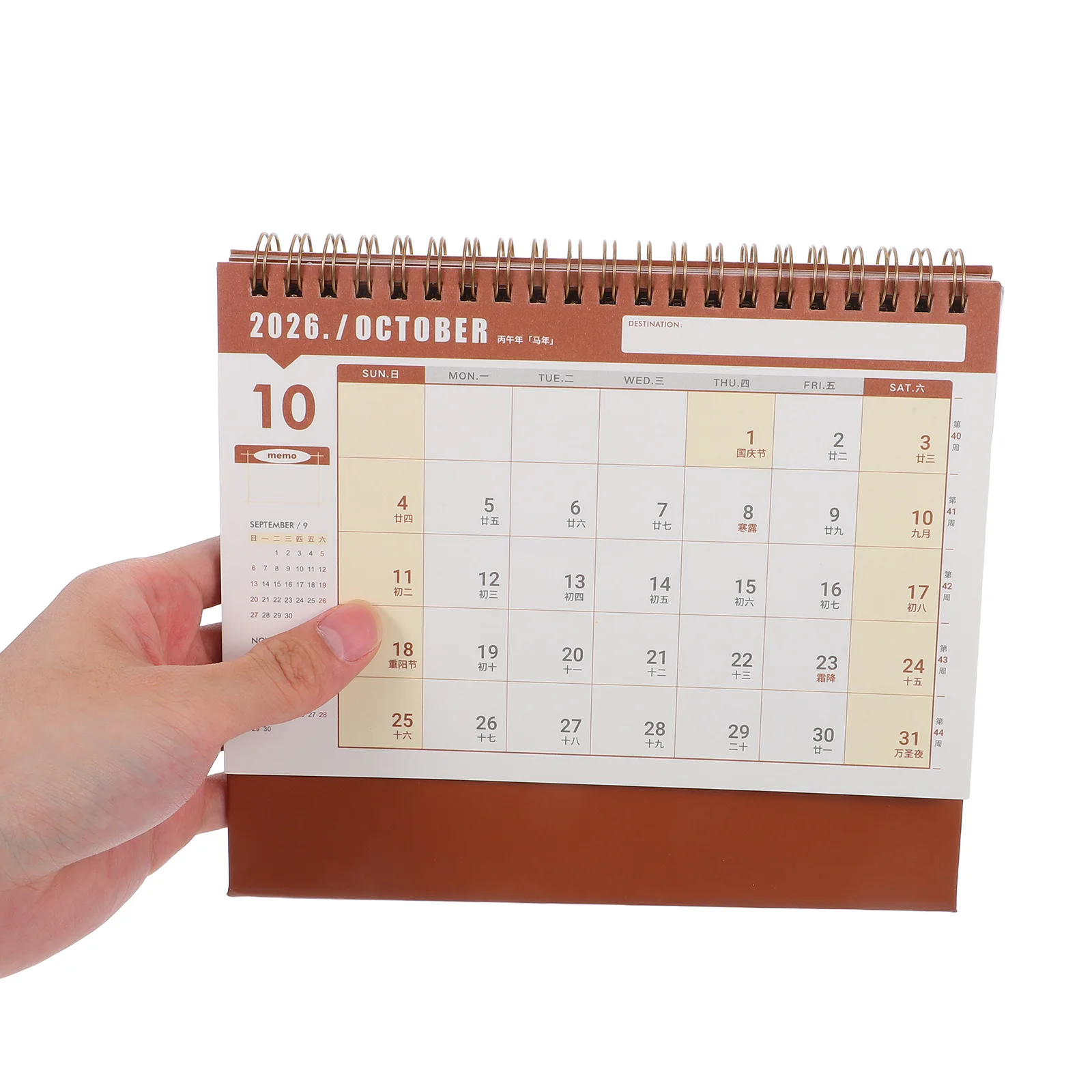 

Small Desktop Calendar Minimalist Design 2025.9-2026.12 Standing Flip Twin-Wire Binding Office School Mini Calendar Notepad