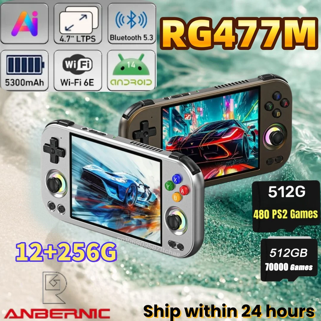 ANBERNIC RG477M Retro Handheld Game Console 4.7-inch LTPS 64 Bit Game Player Dimensity 8300 Online Multiplayer Streaming RG 477M