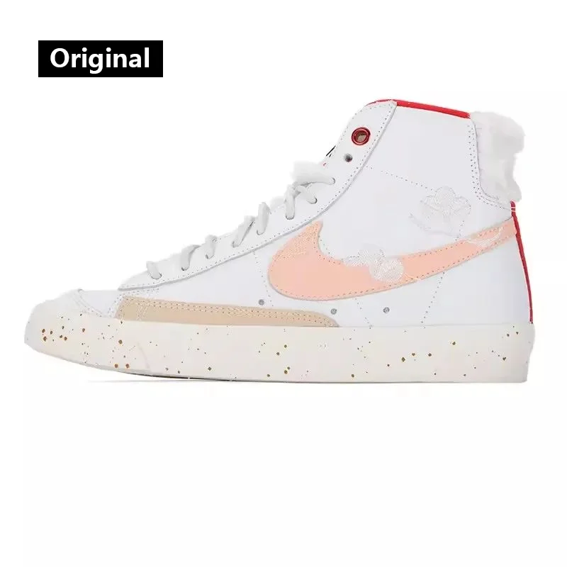 Nike High Top Board Shoes Women's Shoes 2024 New BLAZER MID 77 Trailblazer Lightweight Casual Shoes Classic retro Sneakers