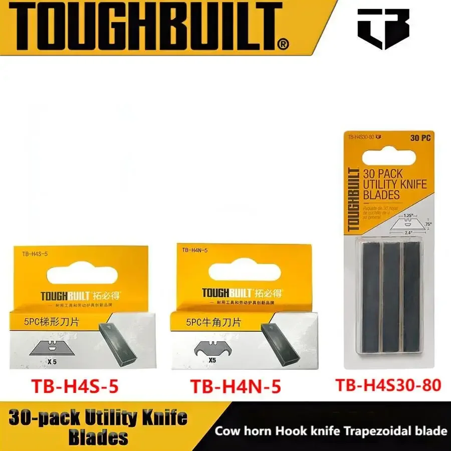 TOUGHBUILT TB-H4S30-80 /TB-H4S-5 /TB-H4N-5 30/5 pcs Utility Knife/Cowhorn/Trapezoidal Blades Special for Scraper and Knife