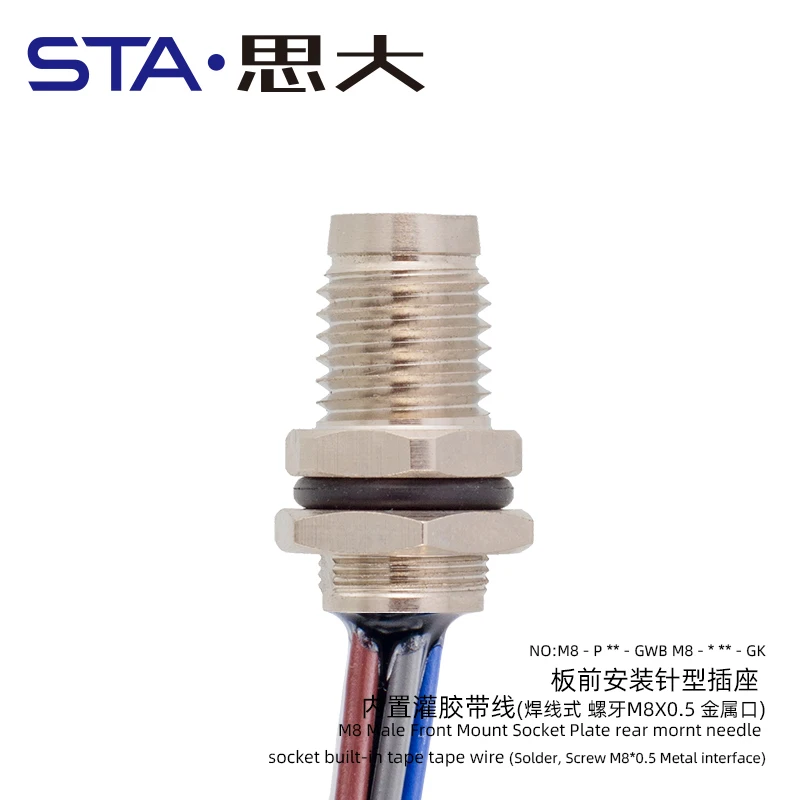 M8 Aviation Plug Male Female Front  Back Mount Socket Plate Rear Mount Needle Socket Built In Tape Wire Waterproof Connector