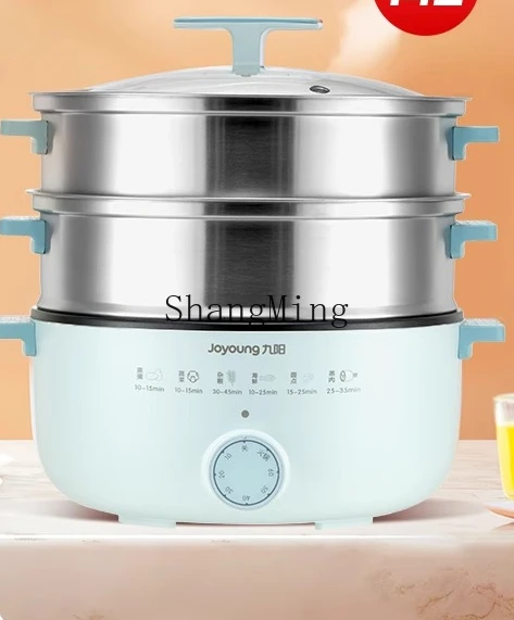 ZYY household multi-functional three-layer stainless steel large-capacity multi-layer small breakfast machine