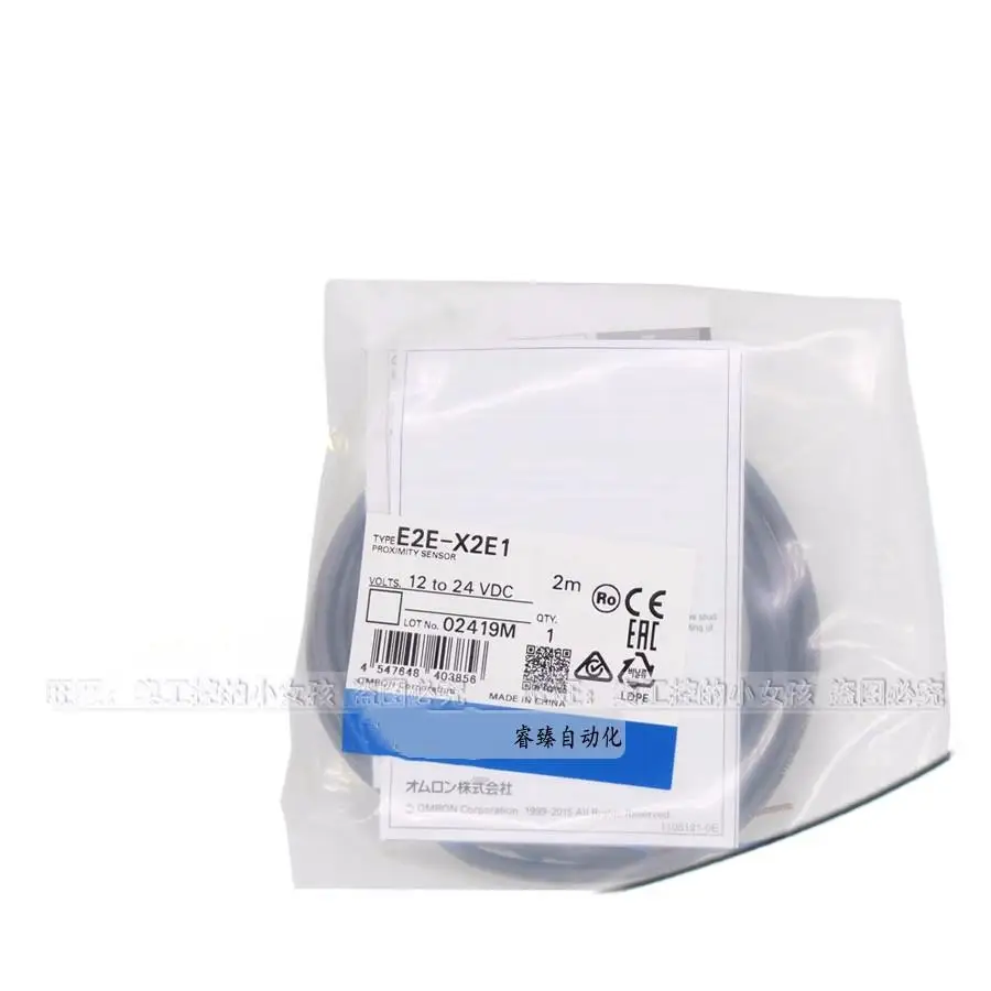 

Original NEW DC 2M, E2E-X2E1 Spare parts