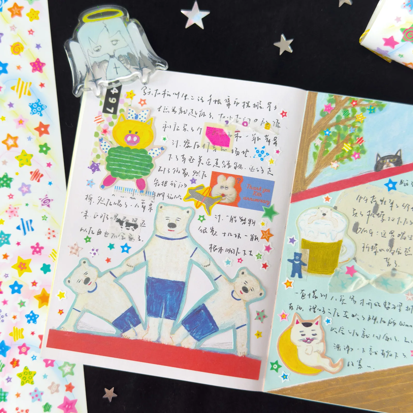 Cute Y2K Star pattern Washi Tape Kawaii Decorative Adhesive Tapes DIY Scrapbooking Stickers Hand Made Masking Tape Stationery