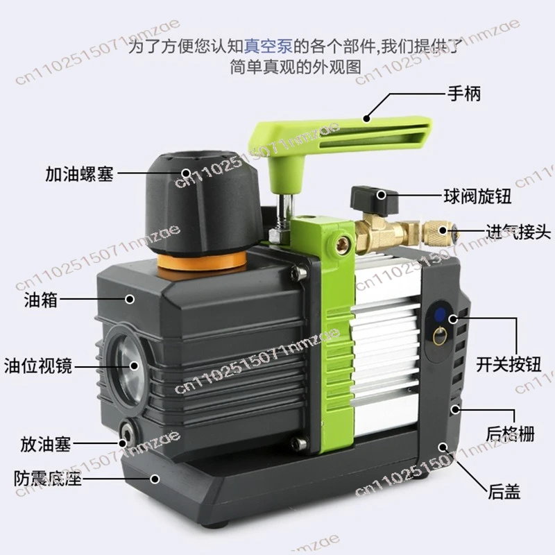

For 1.5 Liters R32 Vacuum Pump Air Conditioner Small 18V Intelligent Rechargeable Vacuum Pump
