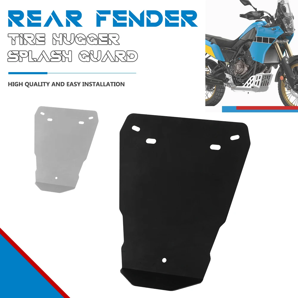 

Брызговик заднего крыла для Yamaha Tenere 700 Rally XTZ700 XT700Z HONDA arрика Twin CRF1100L