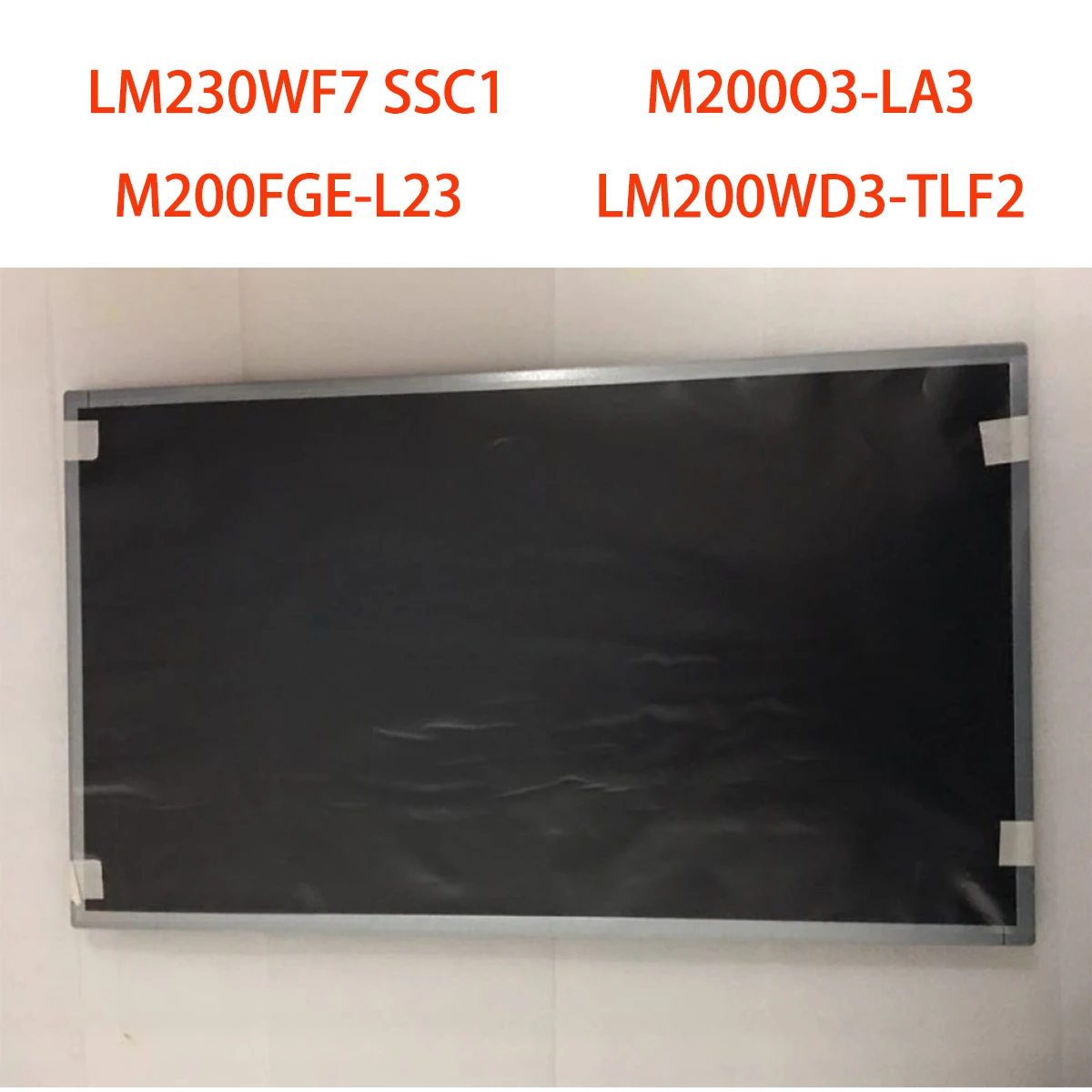 20" Lcd Screen Disp… - image