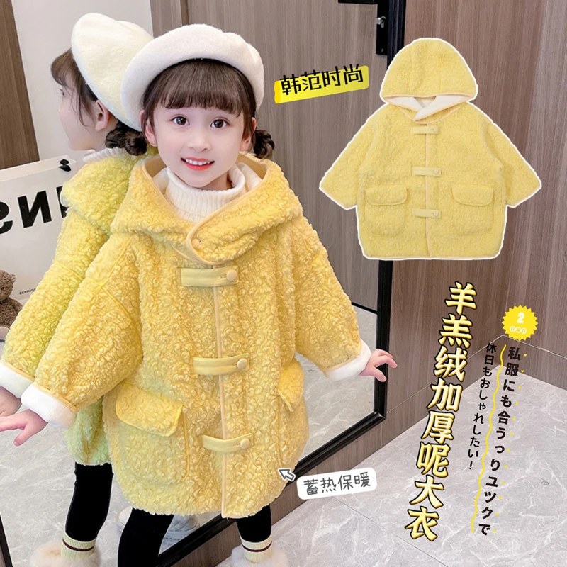 2024 Winter Lamb Wool Girls Jacket Solid Color Lining Plush Thick Warm Leather Buckle Hooded Woolen Coat 2-8Y Fashion Outwear