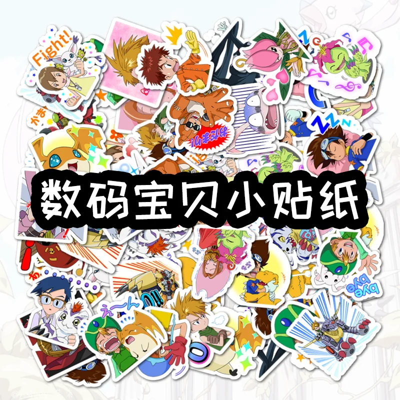 Digimon Adventure new personality cute fun creative cartoon mobile phone tablet suitcase desktop decoration waterproof sticker