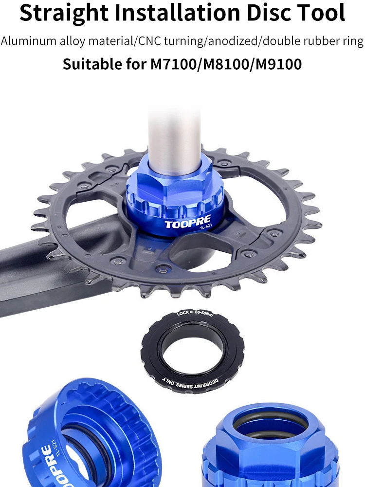 TOOPRE 12-Gang Direct Mount Dental Disc Tool für Shimano M7100/M8100/M9100 XT Zahnscheibe Aluminiumlegierung Installationshülse – Detail 1