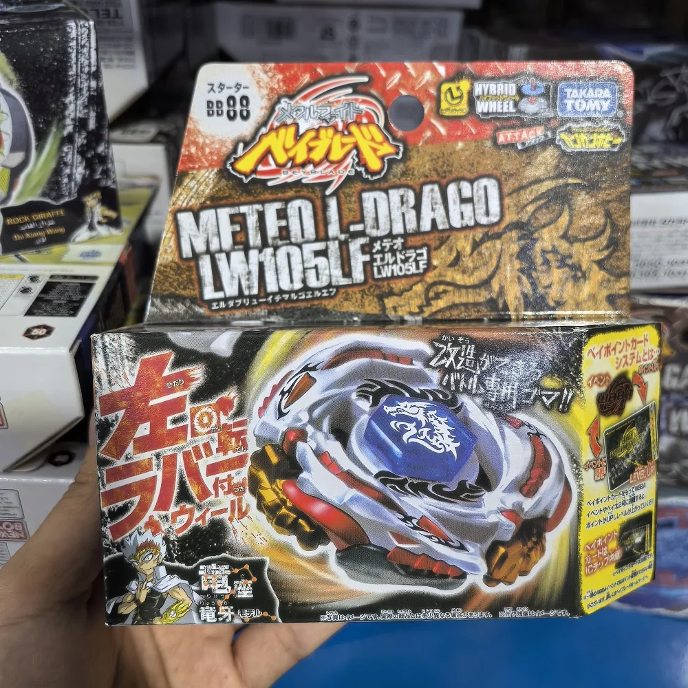 Takara Tomy BB88 Meteo L-Drago LW105LF, un legendario tipo híbrido de ataque/golpeo a la izquierda