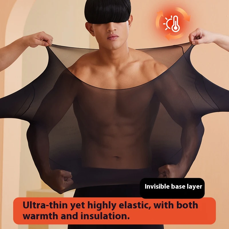

Men's Thermal Underwear Set, Tree Shaped Beautiful Skin Color Underwear, Warm And Comfortable Men's Underwear