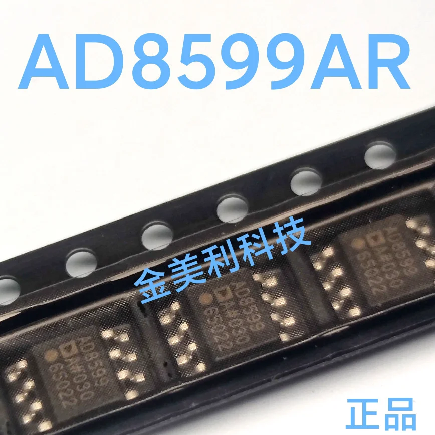 AD8599  AD8599AR  AD8599ARZ  AD680JR  AD680JRZ  Authentic chip SOIC-8