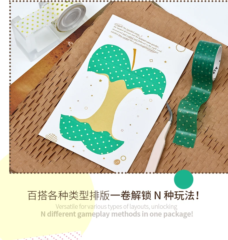 Journal GO 2cmx2m Dekoratives Klebeband Punkt-Maskierband Washi-Tape für Scrapbooking Collage Junk Journal Karten Basteln Sticker – Detail 12