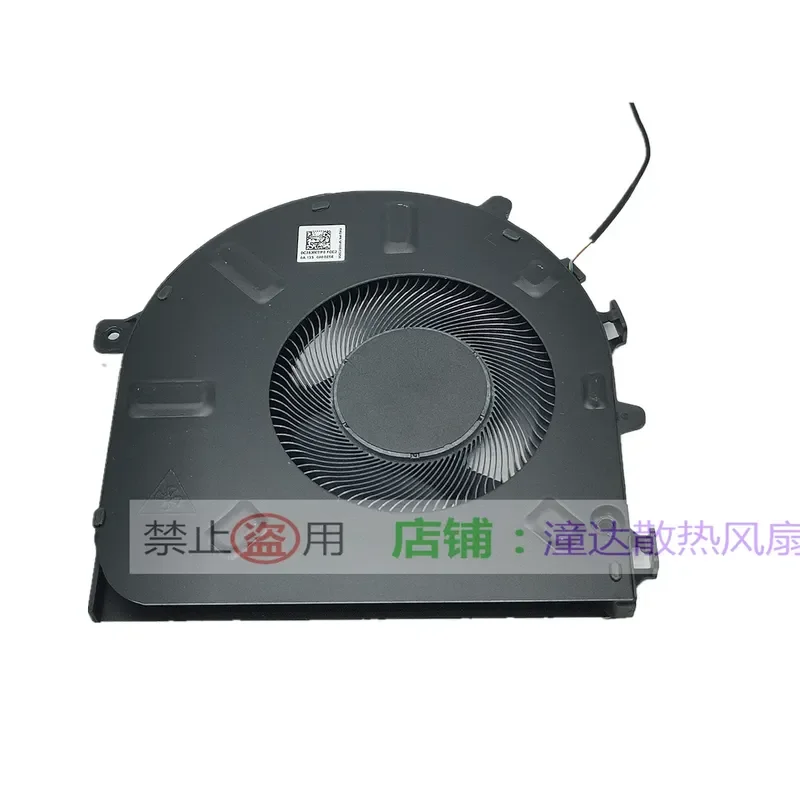 Cooling Fan for Lenovo Xiaoxin Air 14 2021 Plus Ryzen Version with MX450