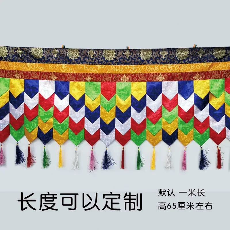 Tibetan Hanging Curtain Buddha Hall Ethnic City Homestay Hotel Table Wall Curtain Decoration Fabric Art Height 65 CM Tapastry