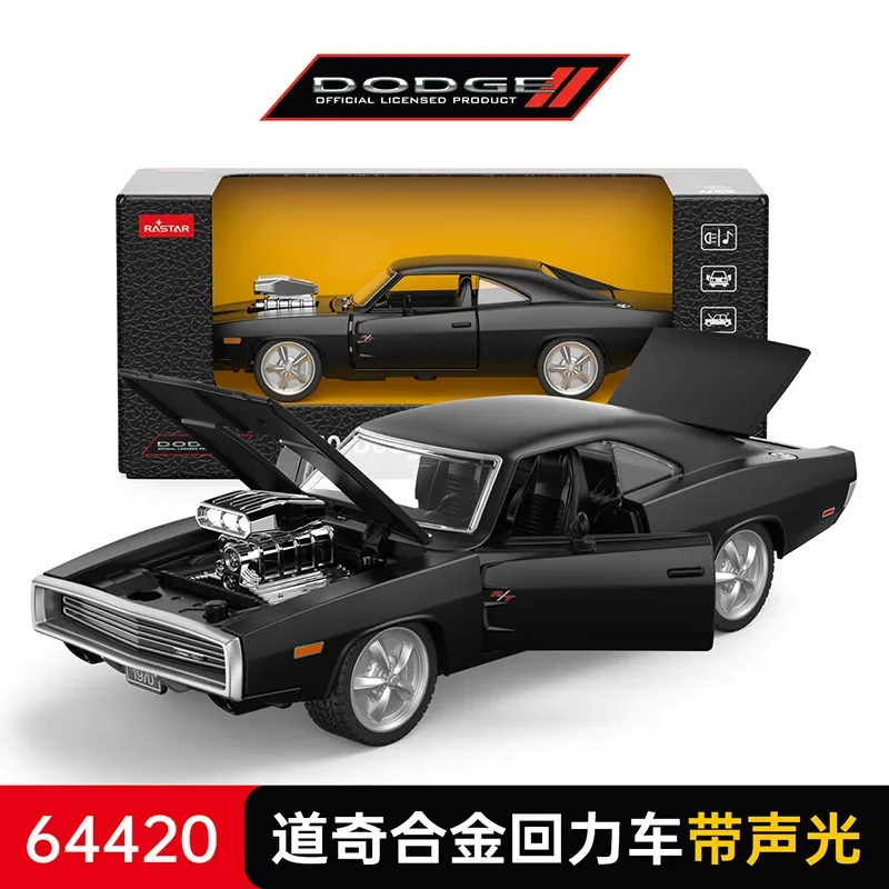 

1:32 1970 Dodge Charger R/T Modified version Diecast Pullback Muscle Car Model with Light Sound Alloy Kids Boy Xmas Gift Toy