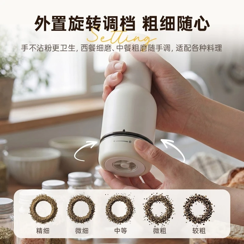 Cassette electric pepper grinder sea salt pepper sesame mill grinding bottle