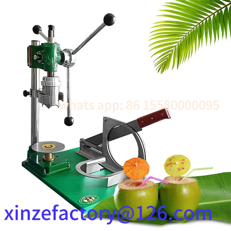 

Customizable Fresh Green Coconut Opening Machine Tender Cutter Tools For Commercial