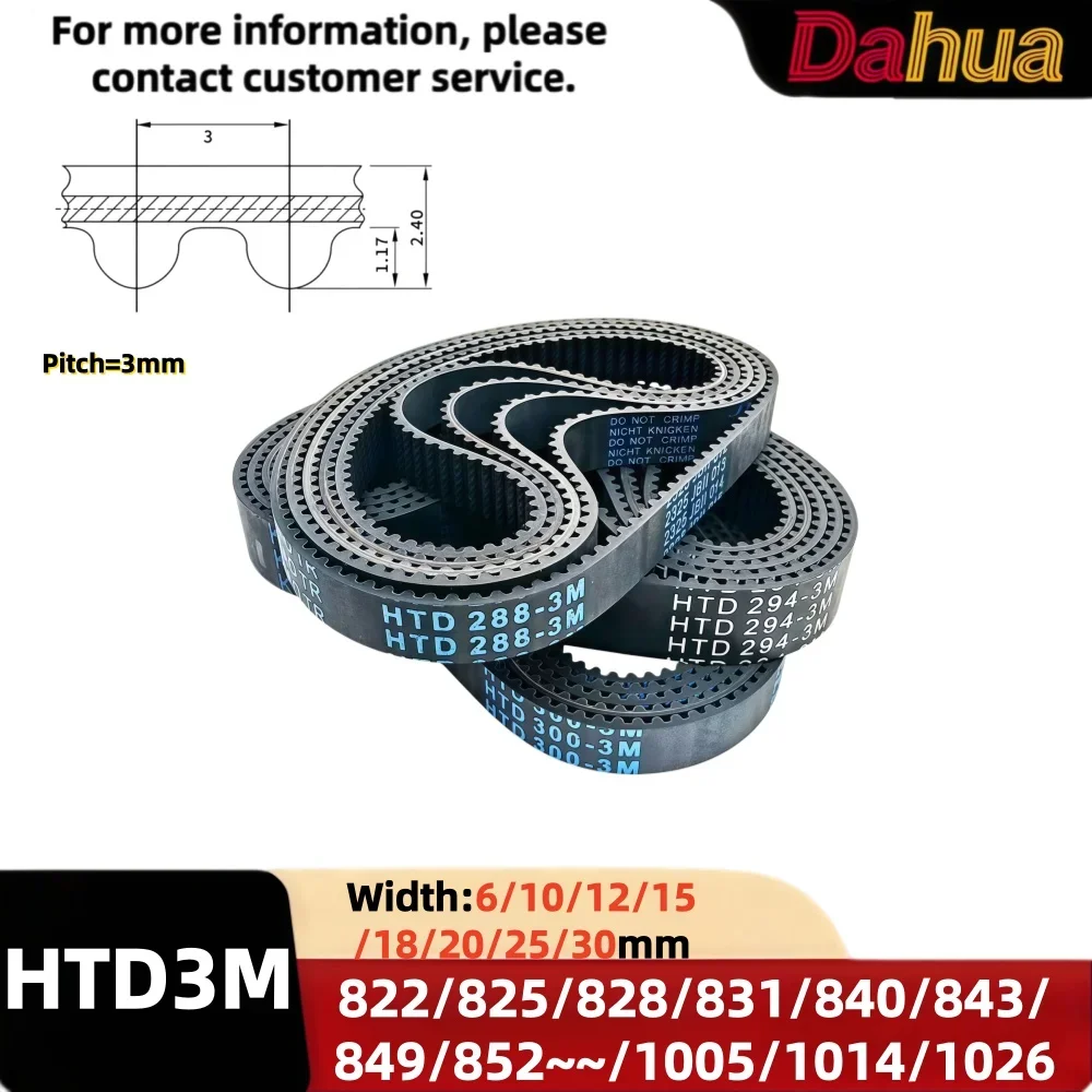HTD3M Timing Belt 822/825~1026mm Width6/10/12/15/18/20/25/30mm Rubber Closed Loop timing Belt 3mm Pitch for 3D Printer CNC Parts
