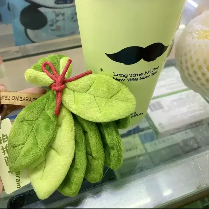 

1Pcs Pomelo Leaf Plush Pendant For Dispelling Bad Luck Home Bedroom Decoration Charms Car Keyring Birthday Gift