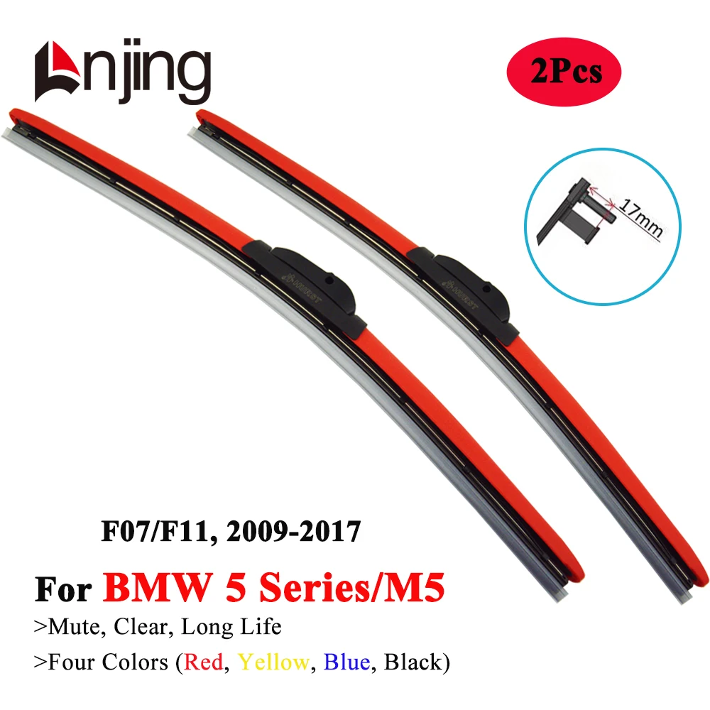 

LNJING Colorful Car Wiper Blades For BMW 5 M5 520d 525d 528i 530i 535d 535i 550d 550i F07 F11 2009 2010 2012 2013 2015 2016 2017