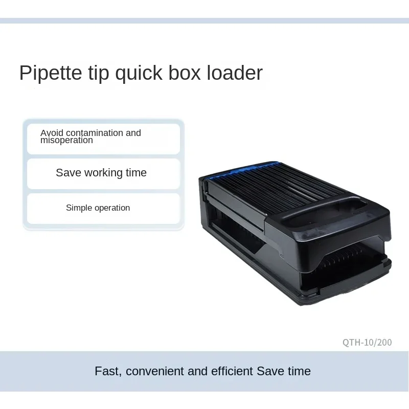 Pipette Head Quick Boxed QTH-10 Pipette Multi-channel Single Channel Adjustable