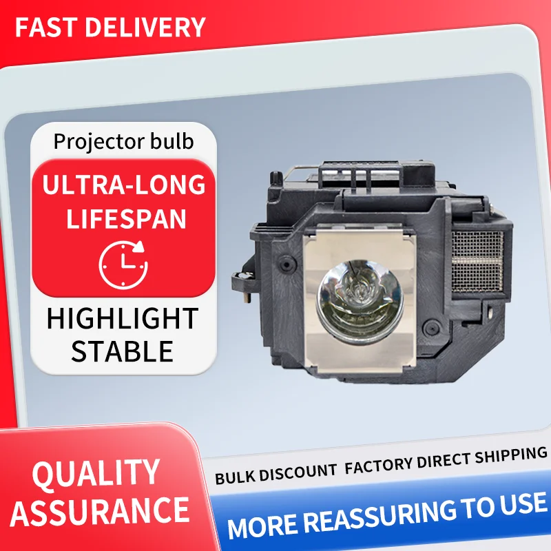 

ELPLP54/58/56 Powerlite Replacement Lamp x5200 EX7200 EX3200 705HD EX71 EX51 EB-S7 EX31 EB-X7 EB-X7 H368A H311A