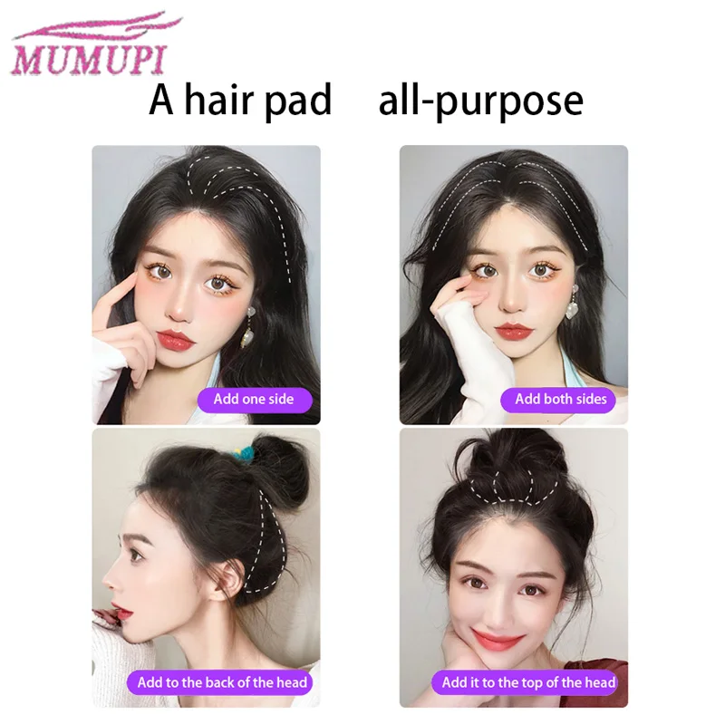 Рисунок 2 - Женский парик из натуральных волос