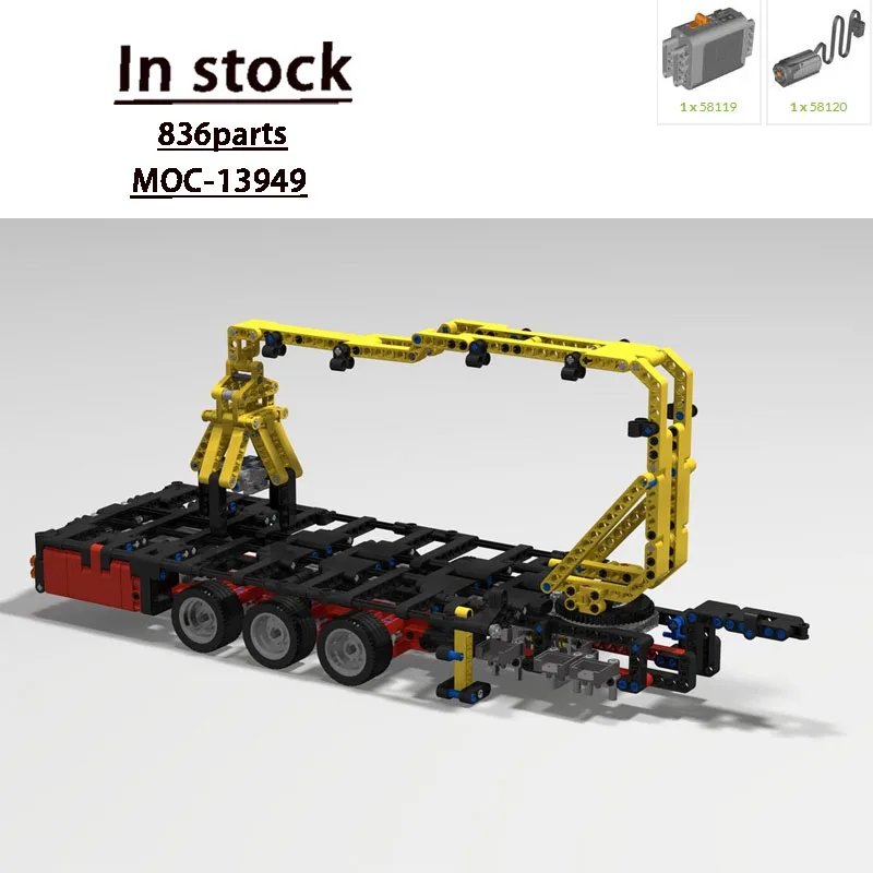 

MOC-13949 Планшетный прицеп-самосвал с краном, строительные блоки, модель 836, детали MOC, креативная детская игрушка на день рождения для мальчиков, подарок