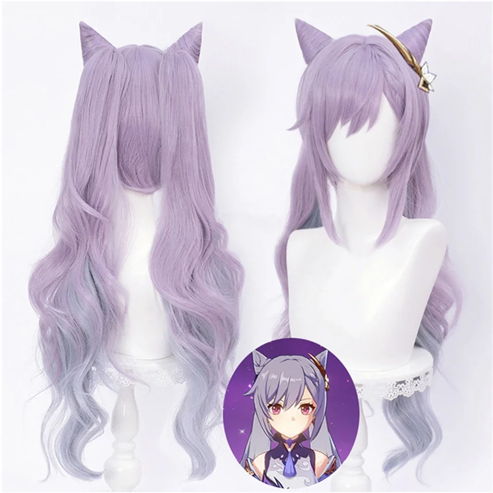 

Game Genshin Impact Cosplay Gradient Cosplay DokiDoki Genshin Impact Keqing Cosplay Costume 2025 Hot Sale