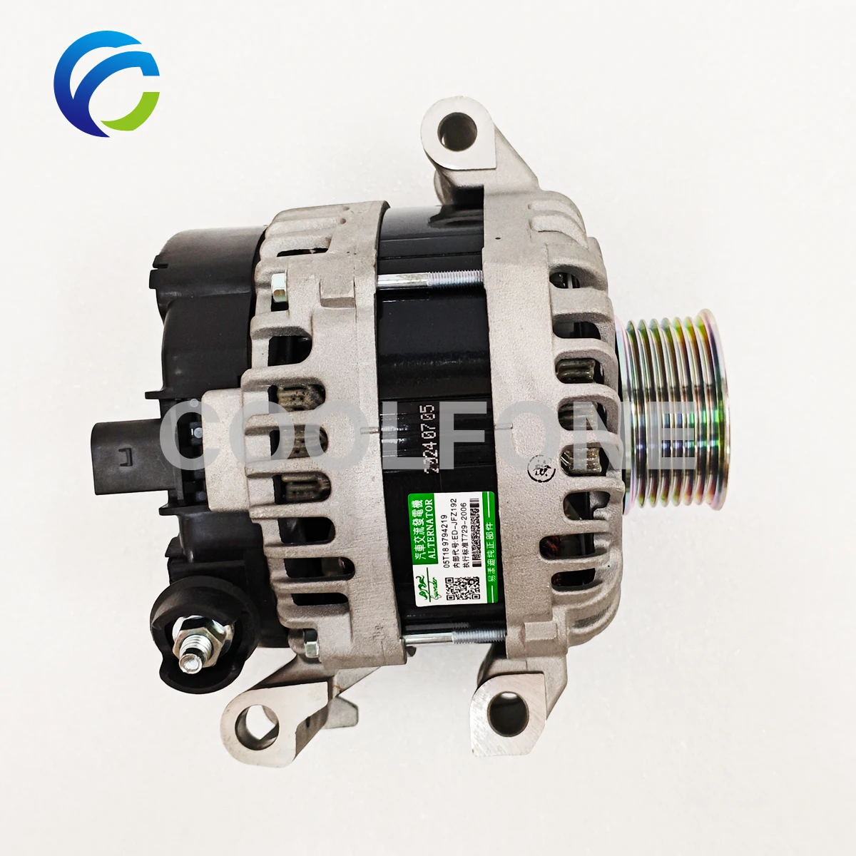 Coolfone Generator Alternator for FORD RANGER 3.2 TDCi 2011- 2148356 5344229 EB3T10300BA EB3T10300BB A003TV0991ZT A3TV0991ZT