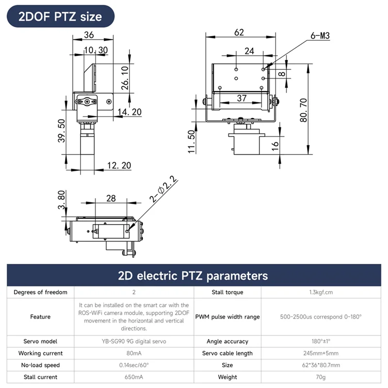 A45F-AI 視覚認識 ROS-Wifi カメラモジュール ESP32-S3 チップサポートワイヤレスビデオ伝送 ROS2 ロボットカー用