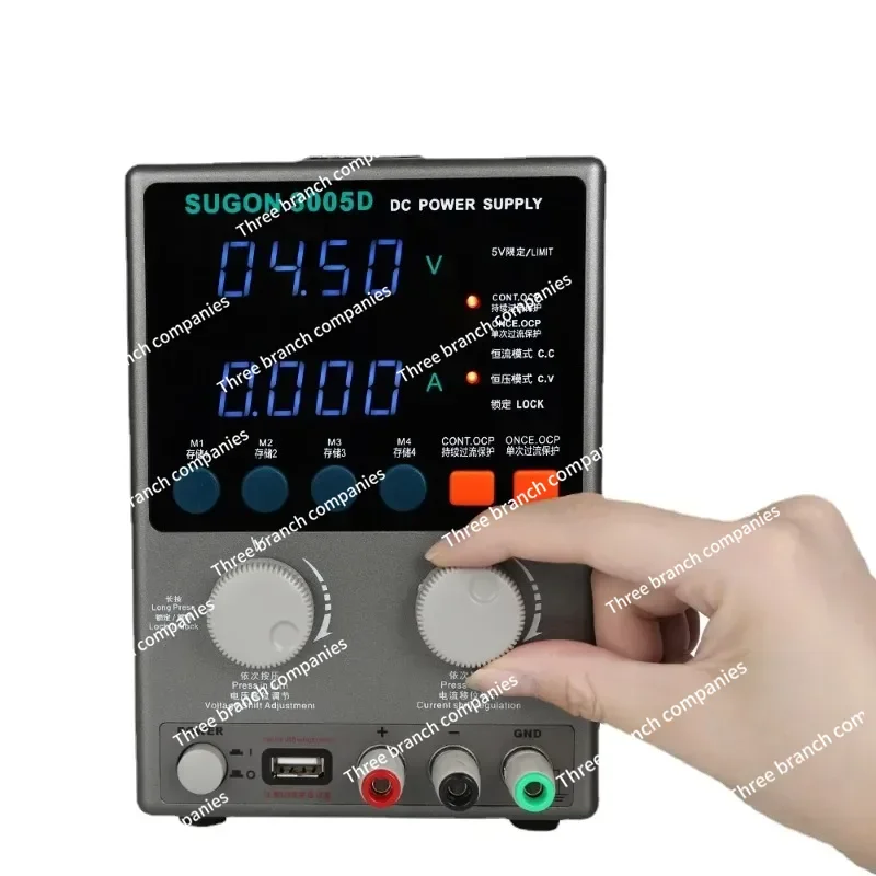 3005D DC regulated power supply Ammeter 30V5A mobile phone maintenance digital display constant current constant voltage