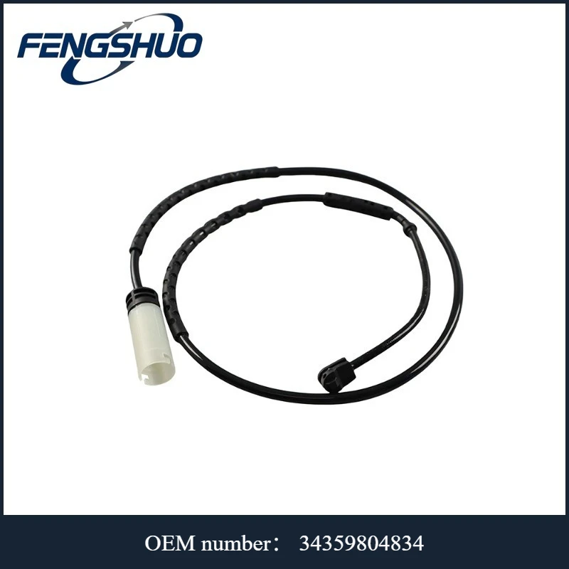 34359804834 - 2pcs Brake Pad Wear Sensor For MINI Countryman R60/Paceman R61